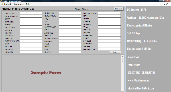 form filling job