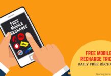Free Mobile Recharge