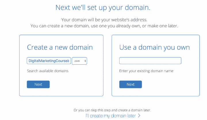 choose domain