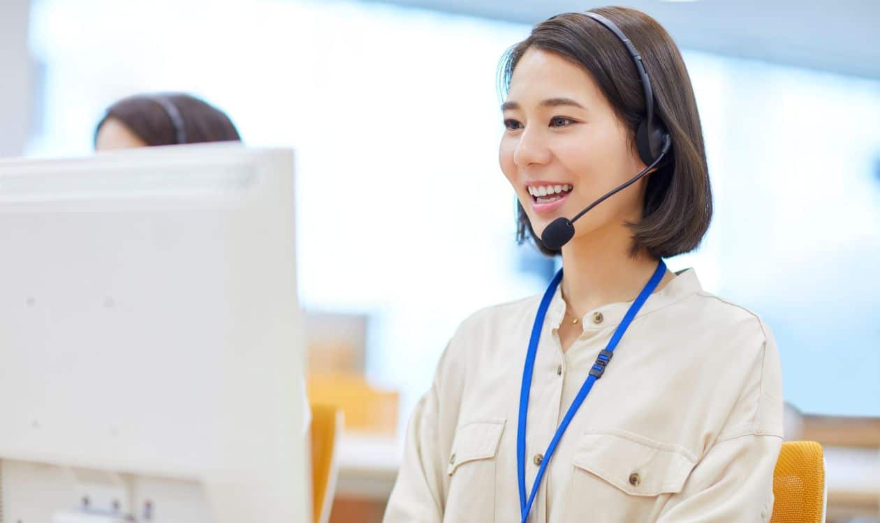 Customer Service Associate